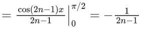 JEE Main Previous year questions (2021-23): Sequences and Series