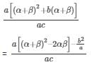 Ex-2.1 Polynomials, Class 10, Maths RD Sharma Solutions
