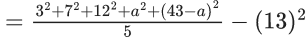 JEE Main Previous Year Questions (2021-23): Miscellaneous (Sets, Relations and Statistics)