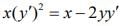 JEE Main Previous Year Questions (2016- 2025): Differential Equations