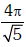 NEET Previous Year Questions (2014-2025): Oscillations | Physics Class 11