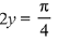 JEE Main Previous Year Questions (2016- 2025): Differential Equations