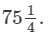 RD Sharma Solutions (Ex -1. 5, 1.6, 1.7 & 1.8): Rational Numbers | RD Sharma Solutions for Class 8 Mathematics