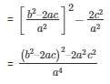 Ex-2.1 Polynomials, Class 10, Maths RD Sharma Solutions