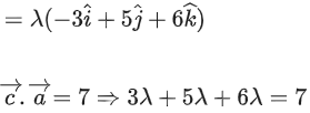 JEE Main Previous year questions (2021-23): Vector Algebra and Three Dimensional Geometry - 2