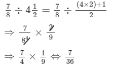 Ex-2.3, Fractions, Class 7, Math RD Sharma Solutions | RD Sharma Solutions for Class 7 Mathematics