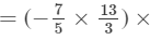 RD Sharma Solutions for Class 8 Math Chapter 6 - Algebraic Expressions and Identities (Part-2) | RD Sharma Solutions for Class 8 Mathematics