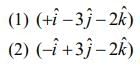JEE Main Previous Year Questions (2016-2025): Electrostatics- 1