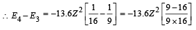 JEE Advanced (Subjective Type Questions): Modern Physics- 1 | Chapter-wise Tests for JEE Main & Advanced