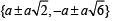 JEE Advanced (Subjective Type Questions): Quadratic Equation & Inequalities (Inequalities) | Chapter-wise Tests for JEE Main & Advanced