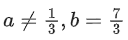 JEE Main Previous year questions (2021-23): Matrices and Determinants - 2