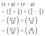 Ex-5.4 & Ex-5.5, Operations On Rational Numbers, Class 7, Math RD Sharma Solutions | RD Sharma Solutions for Class 7 Mathematics