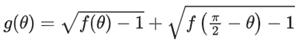 JEE Main Previous Year Questions (2016- 2025): Functions | Mathematics (Maths) Class 12
