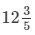 Chapter 11 - Time and Work, Class 8, Maths RD Sharma Solutions | RD Sharma Solutions for Class 8 Mathematics