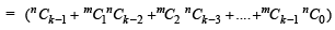 JEE Advanced (Subjective Type Questions): Mathematical Induction & Binomial Theorem | Chapter-wise Tests for JEE Main & Advanced