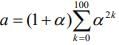 JEE Main Previous Year Questions (2016- 2025): Quadratic Equation and Inequations (Inequalities)