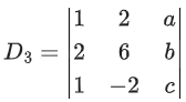 JEE Main Previous year questions (2021-23): Matrices and Determinants - 2