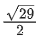JEE Main Previous year questions (2021-23): Vector Algebra and Three Dimensional Geometry - 1