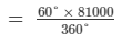 Chapter 25 - Data Handling-III (Part - 2), Class 8, Maths RD Sharma Solutions | RD Sharma Solutions for Class 8 Mathematics