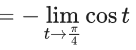 JEE Main Previous year questions (2021-23): Limits, Continuity and Differentiability