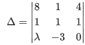 JEE Main Previous year questions (2021-23): Matrices and Determinants - 1