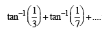 JEE Advanced (Subjective Type Questions): Mathematical Induction & Binomial Theorem | Chapter-wise Tests for JEE Main & Advanced