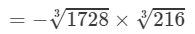 RD Sharma Solutions for Class 8 Math Chapter 4 - Cubes and Cube Roots (Part-4) | RD Sharma Solutions for Class 8 Mathematics