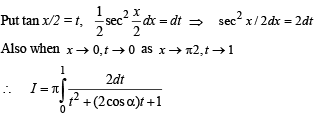JEE Advanced (Subjective Type Questions): Definite Integrals & Applications of Integrals - 1 | Chapter-wise Tests for JEE Main & Advanced