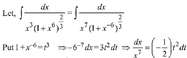 JEE Main Previous Year Questions (2016-2025): Indefinite Integrals | 35 Years Chapter wise Previous Year Solved Papers for JEE