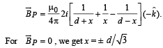 JEE Advanced (Subjective Type Questions): Moving Charges & Magnetism | Chapter-wise Tests for JEE Main & Advanced