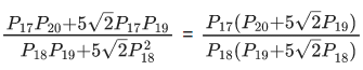 JEE Main Previous year questions (2021-23): Quadratic Equation and Inequations (Inequalities)