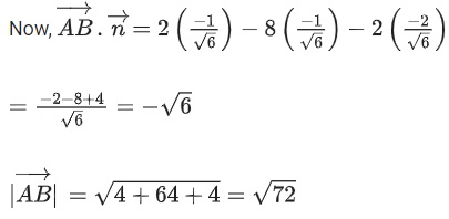 JEE Main Previous year questions (2021-23): Vector Algebra and Three Dimensional Geometry - 2