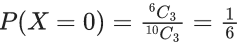 JEE Main Previous year questions (2021-23): Probability