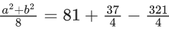 JEE Main Previous Year Questions (2021-23): Miscellaneous (Sets, Relations and Statistics)