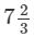 RD Sharma Solutions (Ex -1. 5, 1.6, 1.7 & 1.8): Rational Numbers | RD Sharma Solutions for Class 8 Mathematics