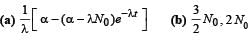 JEE Advanced (Subjective Type Questions): Modern Physics- 2 | Chapter-wise Tests for JEE Main & Advanced
