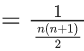 JEE Main Previous year questions (2021-23): Sequences and Series