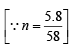 JEE Advanced (Subjective Type Questions): States of Matter- 2 | Chapter-wise Tests for JEE Main & Advanced