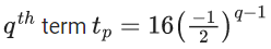 JEE Main Previous year questions (2021-23): Sequences and Series
