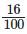 Ex-6.7, Fractions, Class 6, Maths RD Sharma Solutions | RD Sharma Solutions for Class 6 Mathematics