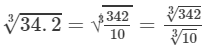 RD Sharma Solutions for Class 8 Math Chapter 4 - Cubes and Cube Roots (Part-5) | RD Sharma Solutions for Class 8 Mathematics