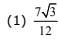 JEE Main Previous Year Questions (2016- 2025): Sequences and Series