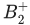 JEE Main Previous Year Questions (2016- 2025): Chemical Bonding & Molecular Structure