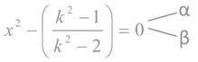 JEE Main Previous Year Questions (2021-23): Inverse Trigonometric Functions