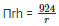 Ex-19.2, (Part -2), Surface Area And Volume Of Right Circular Cylinder, Class 9 RD Sharma Solutions | RD Sharma Solutions for Class 9 Mathematics
