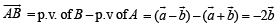 True/False: Vector Algebra and Three Dimensional Geometry | JEE Advanced | 35 Years Chapter wise Previous Year Solved Papers for JEE