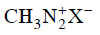 NEET Previous Year Questions (2014-2024): Amines | Chemistry Class 12