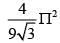 JEE Main Previous Year Questions (2016- 2025): Differential Equations