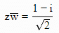 JEE Main Previous Year Questions (2016- 2025): Complex Numbers