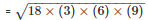 RD Sharma Solutions Ex-12.2, (Part -2), Heron`s Formula, Class 9, Maths | RD Sharma Solutions for Class 9 Mathematics